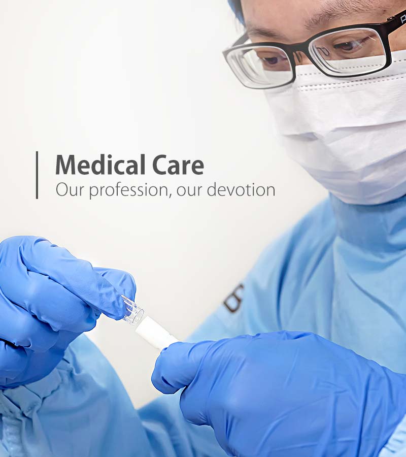 Medical Care