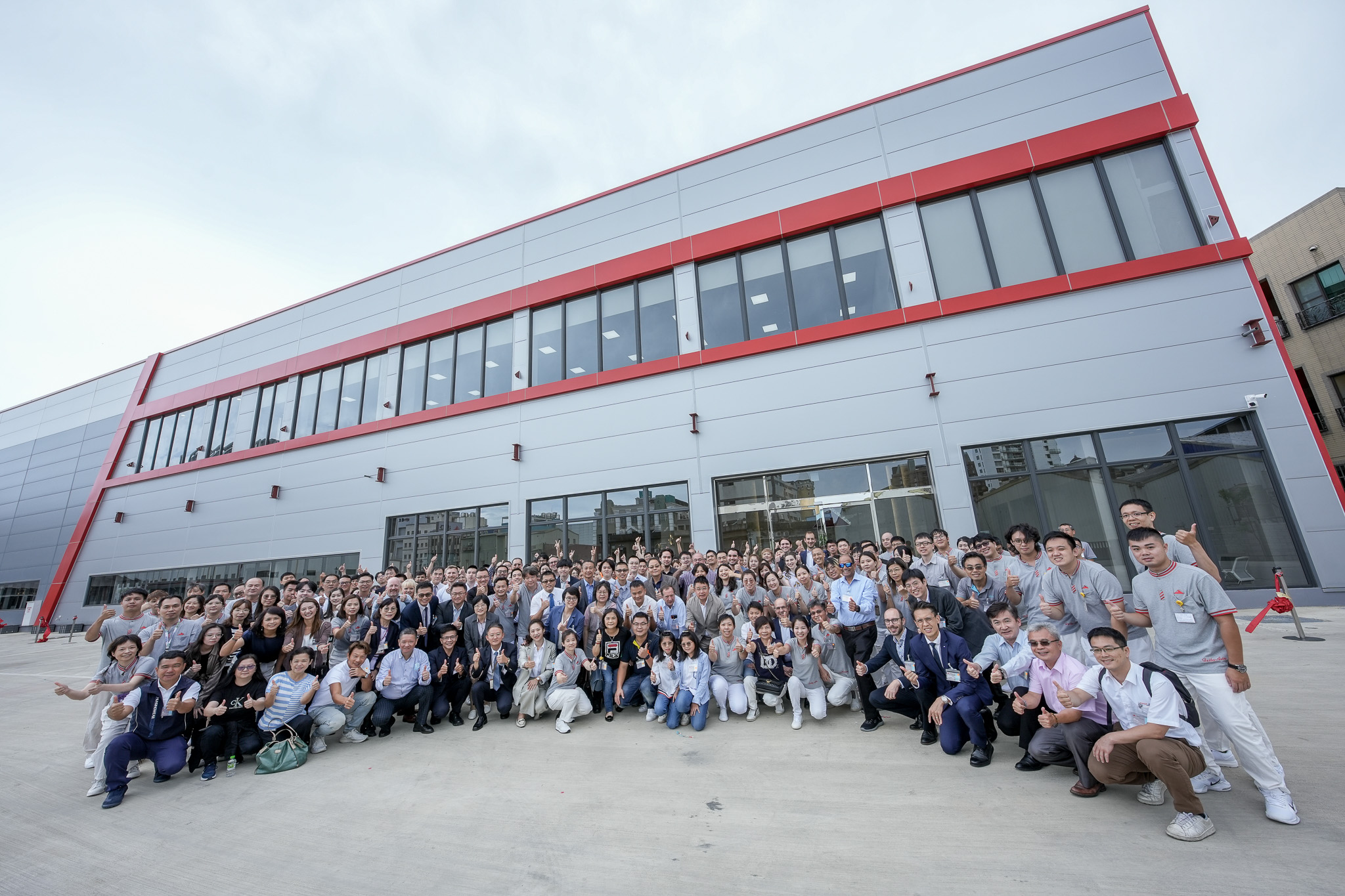 達亞國際股份有限公司